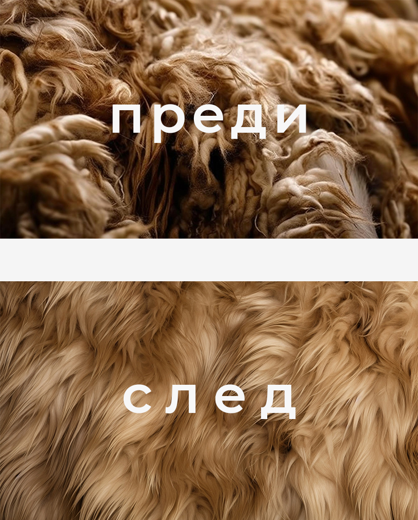 Хидратиращ балсам за кучета iPuppyLux 150ml.